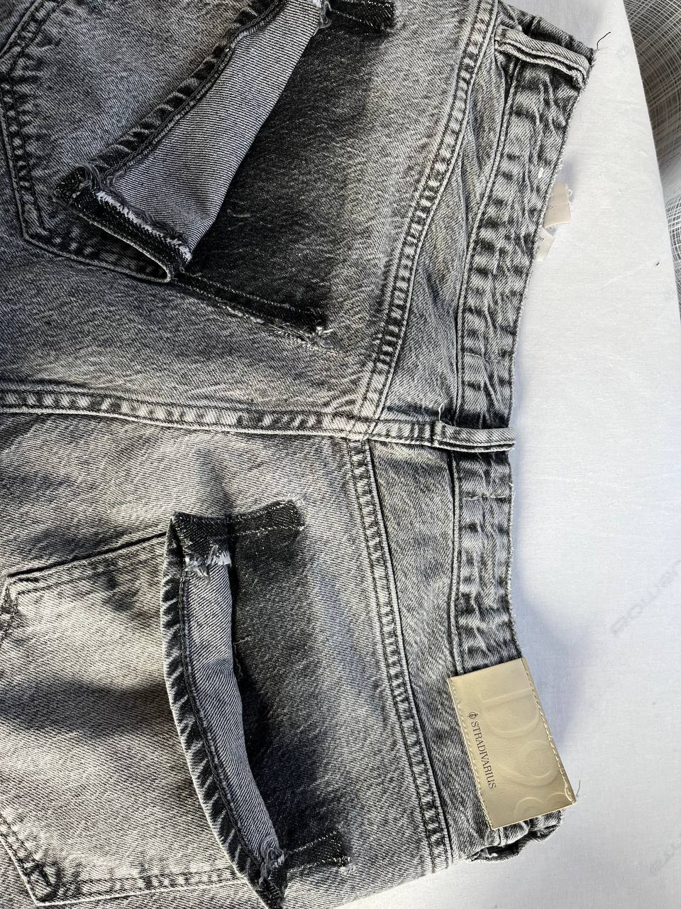 Ourlet jean